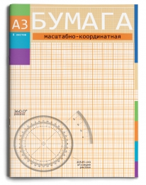 Бумага миллиметровая А3 8л. Prof-Press Оранжевая 08-3153   /30