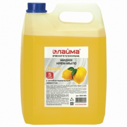 Мыло жидкое 5л ЛАЙМА PROFESSIONAL Лимон, с антибактериальным эффектом, 60019